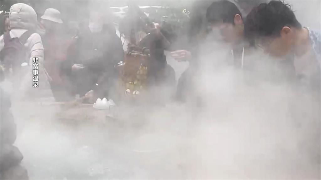 過濃"硫化氫"致命! 如臭雞蛋味.吸入過量如中毒昏厥