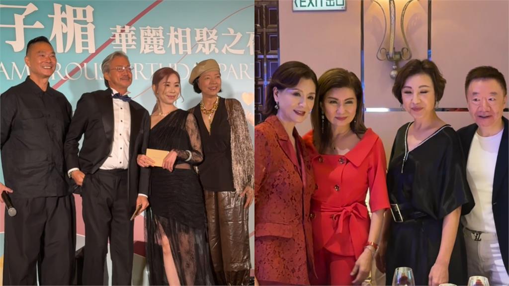 SSR女神葉子楣59歲生日「炸出誠意」!真相照流出驚見大咖港星全到齊