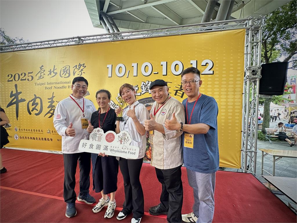 年輕世代的勝利!「好食圓滿」琳賽瞞母參賽奪清燉組金牌 淚灑舞台圓夢