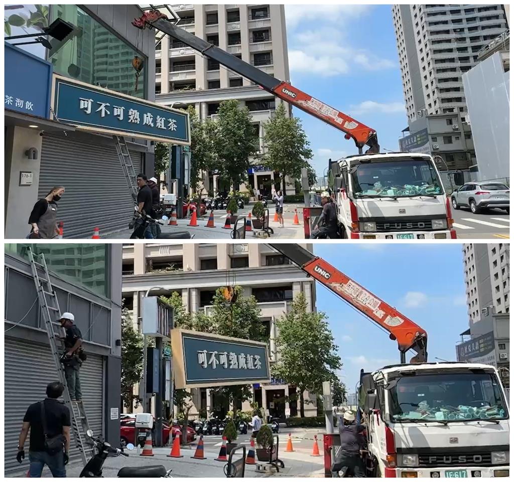 真涼了!總公司開吊車狠拆新竹分店「可不可招牌」秒淨空畫面曝…路人看傻