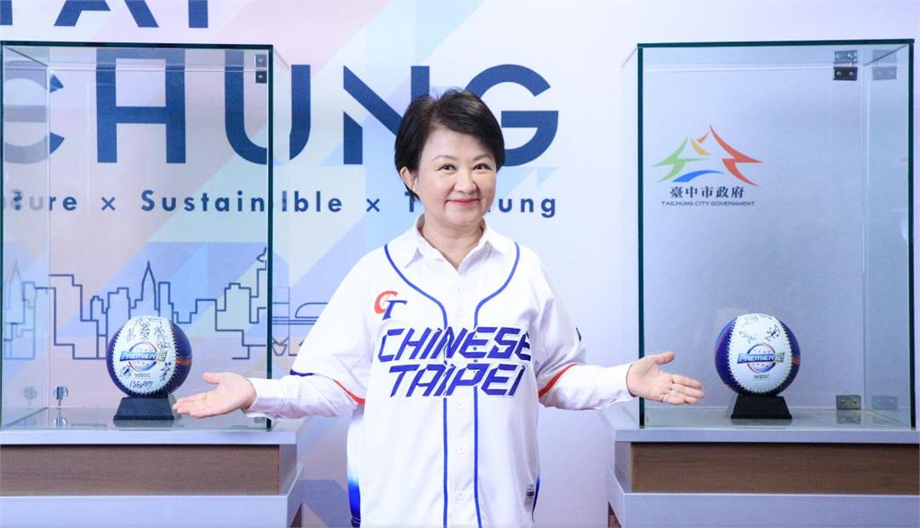 快新聞/慶12強奪冠!台中推3好康送民眾 投手陳冠偉喜獲兩項特殊獎勵