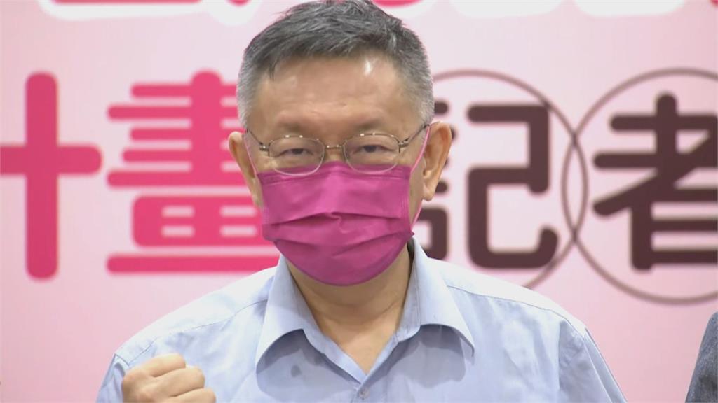 五倍券亂加碼釀通膨? 蔡炳坤曝:振興優惠拭目以待