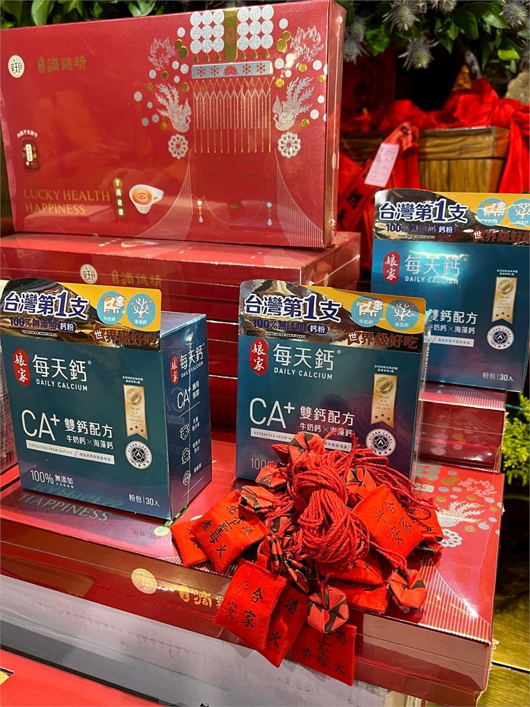 靈動北港朝天宮熱鬧迎駕 「娘家每天鈣」暖心補鈣好貼心