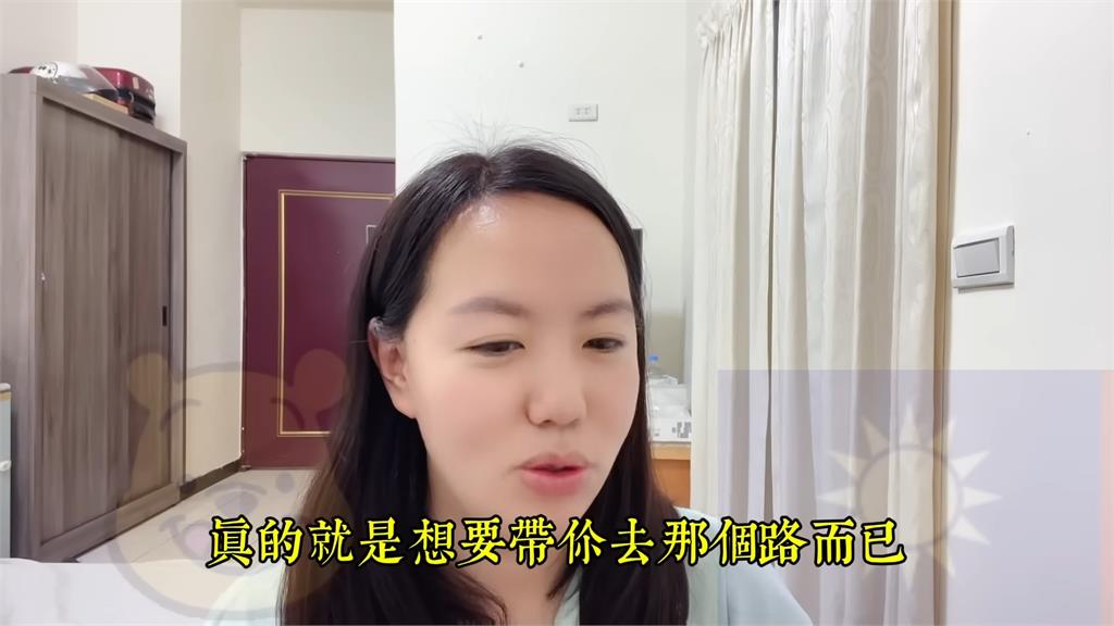 中網友嘲寶島捷運沒安檢　她揭台灣社會現狀打臉：變得沒那麼害怕