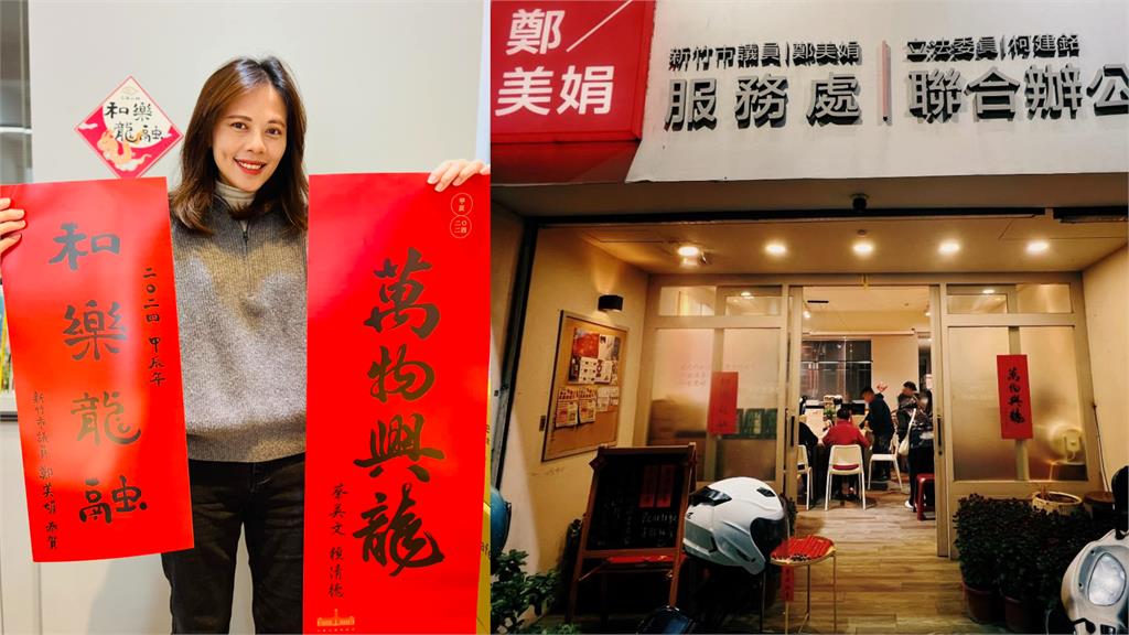 竹市雙罷連署站驚見中國記者?「詭異行徑」曝光…美女議員:已通報國安單位