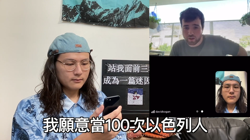 以巴死亡逾3200人!以國男上戰場護家園 曝心聲:重生1百次只想生在這
