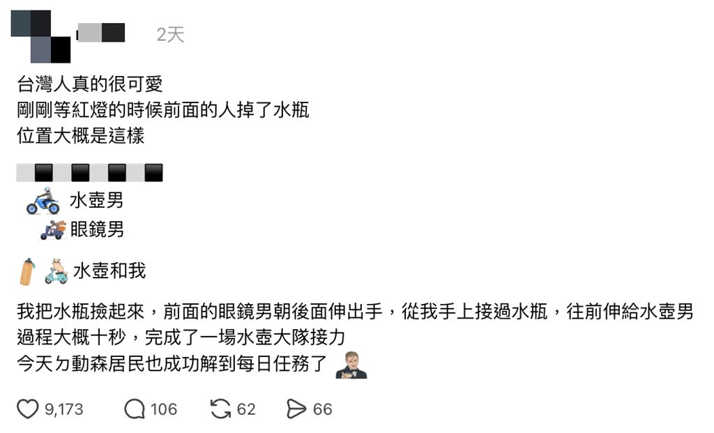 台灣人熱心度爆表！騎士等紅燈不用講話「1動作」網秒懂：這就是默契