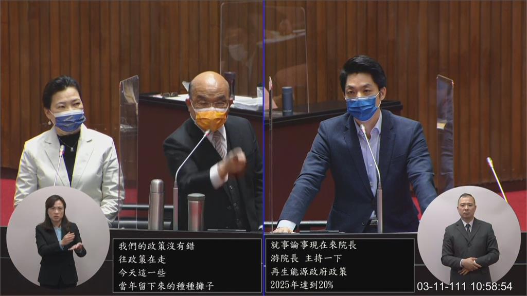 蔣萬安重申「深蹲換乘」非政見 陳玉珍立院做深蹲力挺