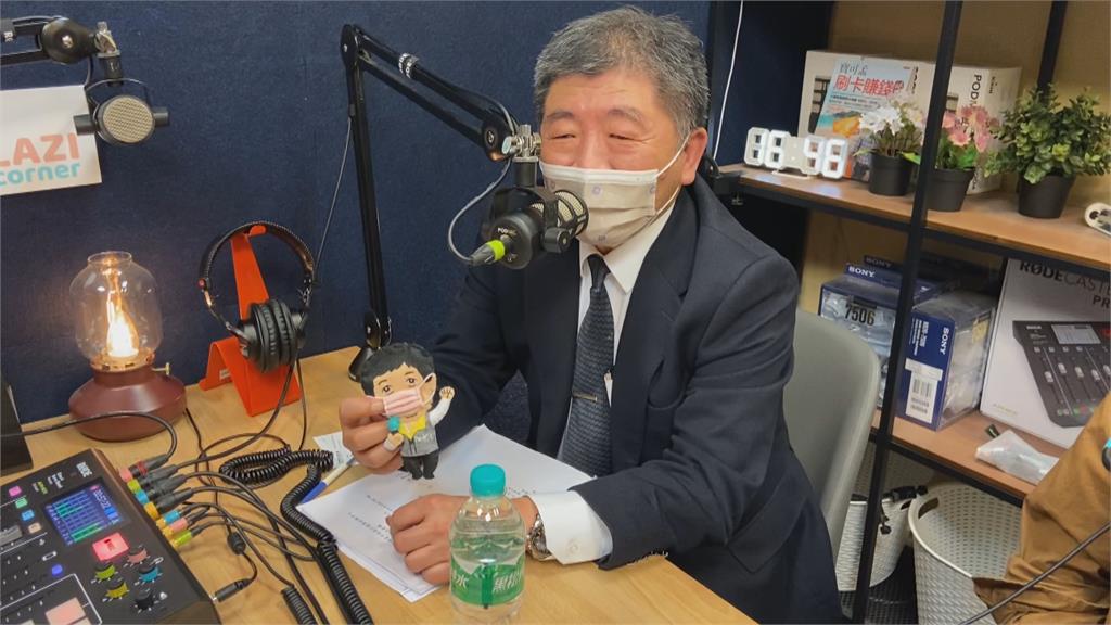 被周玉蔻預測選桃園市長 陳時中:謝謝她關心