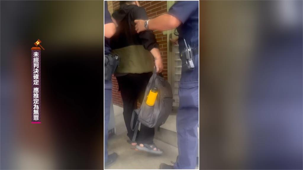 憲法法庭遭潑墨!田姓男子是累犯 曾到北檢升民進黨旗、咬傷周玉蔻員工