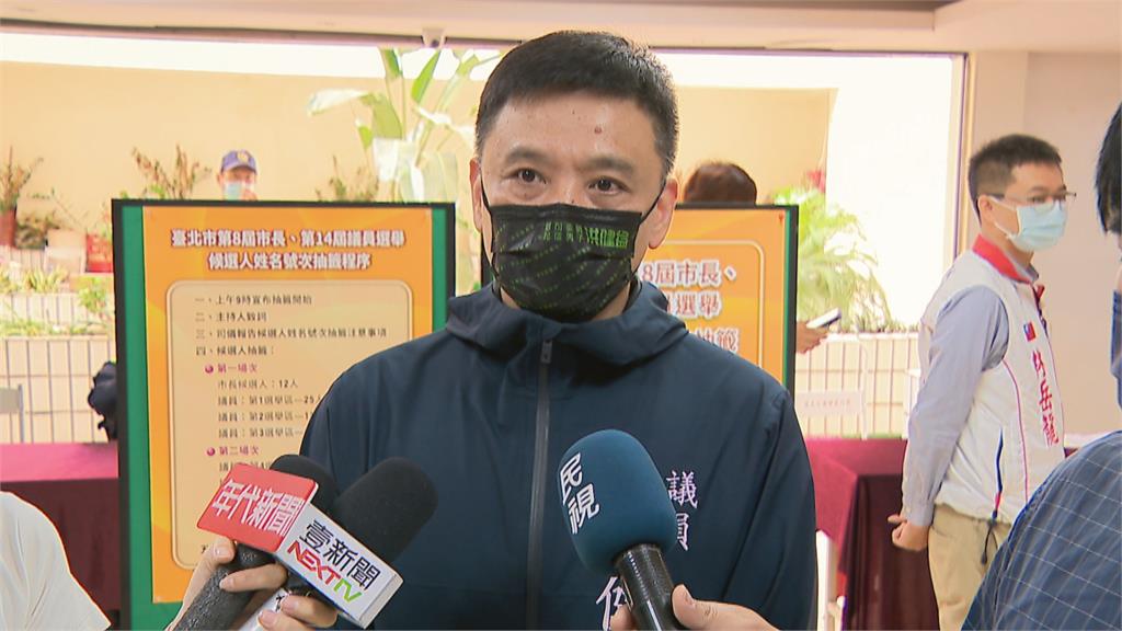 鄧家基喊支持蔣萬安!白橘心結浮檯面 黃珊珊這樣說