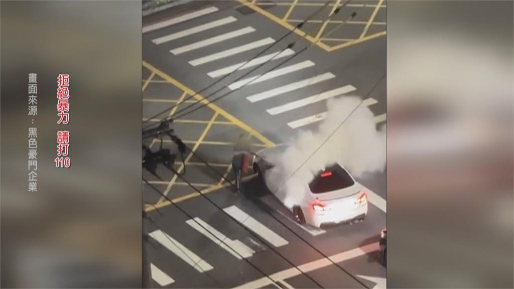 不滿轎車深夜炸街！男持滅火器狂噴驅離　反遭駕駛、同伴持球棒圍毆