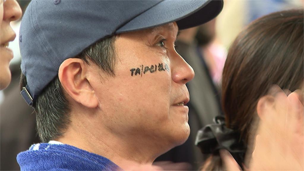 台灣隊首戰0：3飲恨吞敗　球迷：還有機會　明日再戰