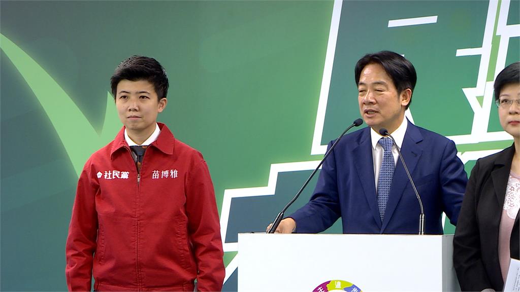 民進黨北市大安區與苗博雅合作 徵召林志潔、吳音寧