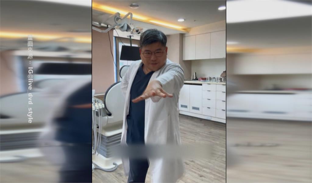 獨家／反差感十足！男牙醫師唱跳「膽小鬼」　粉絲敲碗原地出道