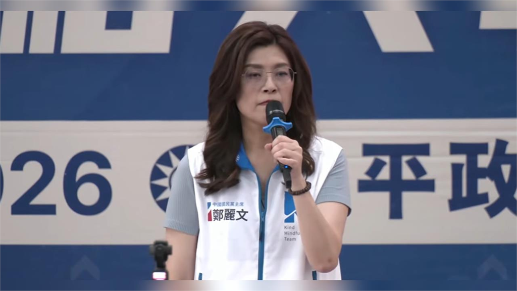 快新聞／提名生嫌隙？王惠美屢拒合體鄭麗文輔選　鹿港鄉親曝關鍵：越逼越不挺