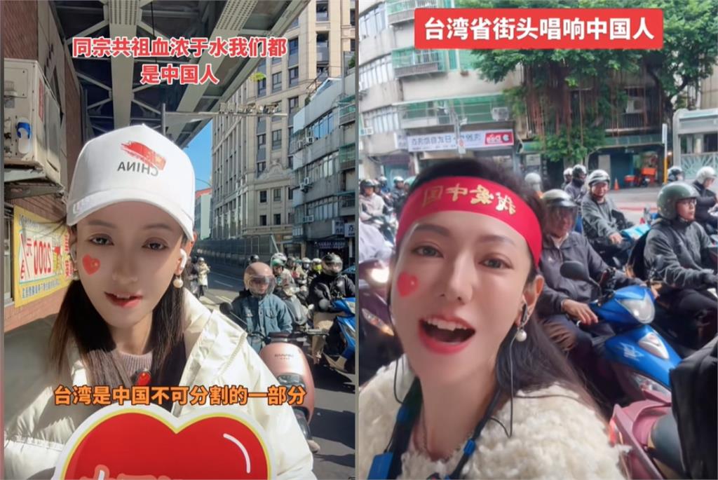 中配恩綺回祖國才喊「不談政治」!突賣慘喊遭霸凌…小粉紅酸:稿子誰寫的?