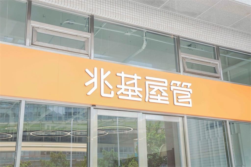 快新聞/兆基風暴擴大!北市府剛承諾監督 前董座李建成遭北檢搜索約談