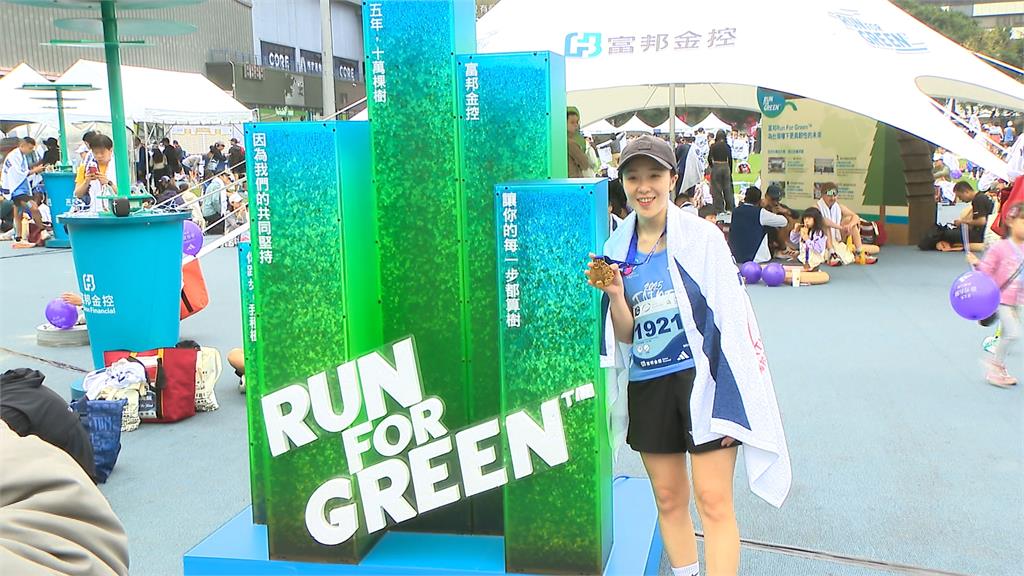 富邦集團董座蔡明忠最後一馬！　推動賽事綠色轉型、為健康永續而跑