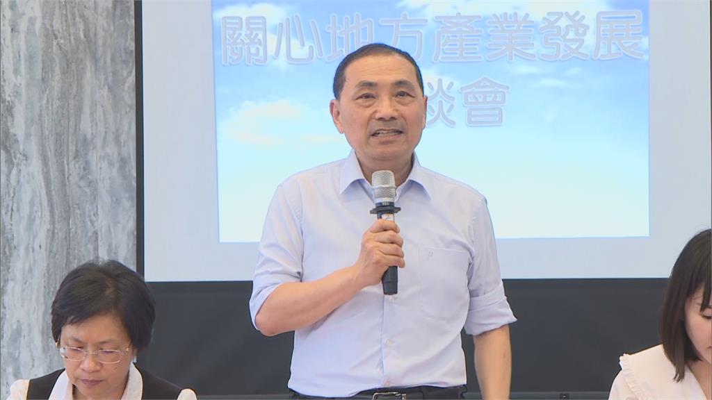 快新聞/侯友宜拋中生留台就業 民進黨轟:台灣非中國內地