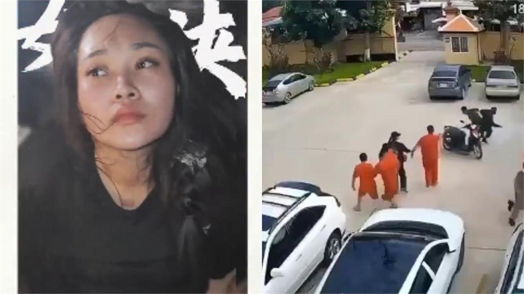 網封「江湖最後大嫂」！越南人妻「持槍劫獄」救尪　超慘下場曝光