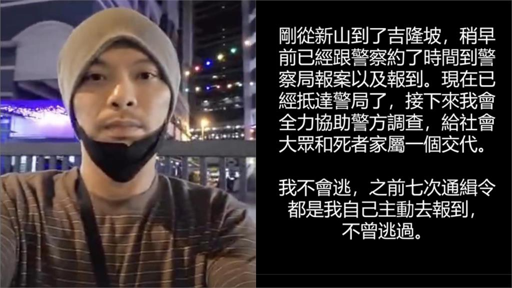 謝侑芯命案驚見重大突破!黃明志投案全靠「神祕1組織」悄悄掌握暗黑證據