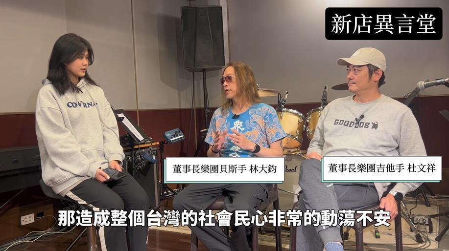 挑戰爭議!新店高中生拍《異言堂》 民視副總胡婉玲大讚可貴