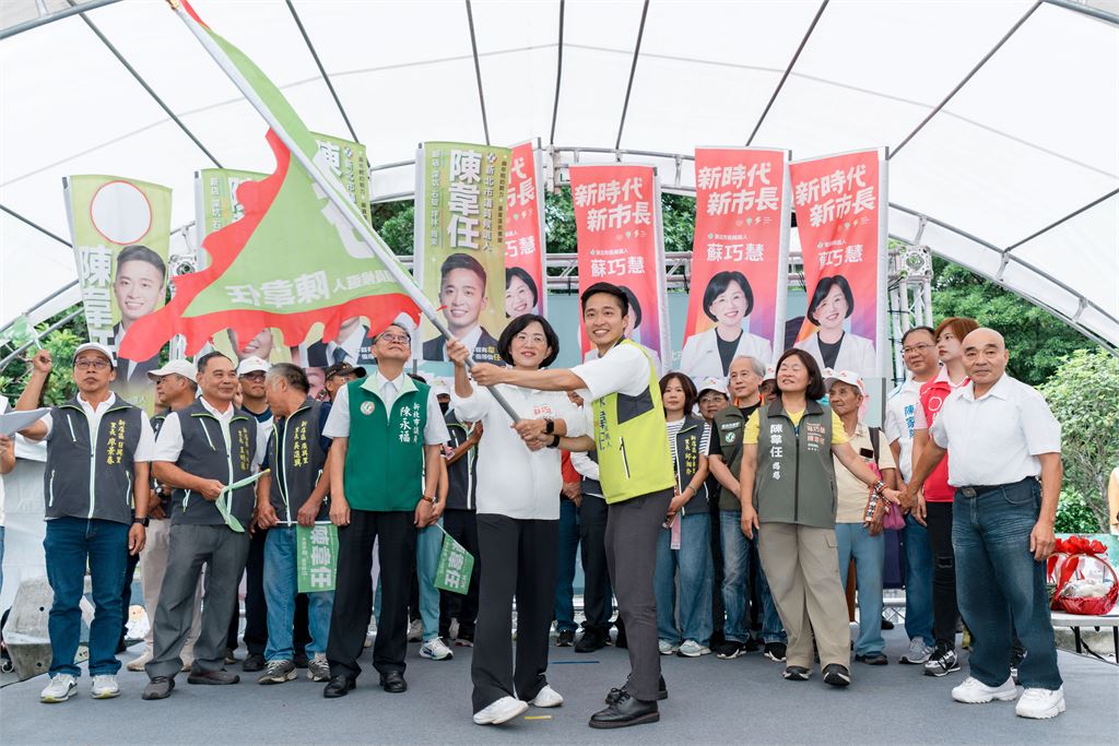 陳韋任競選總部成立!結合專業與地方服務經驗,為新店大文山打拚