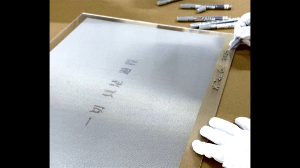 蔡康永現身沈伯洋造勢場遭共軍鎖定　警政署加強住家、工作場所維安部署