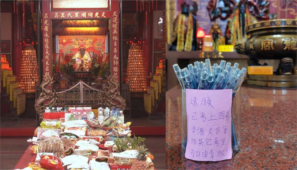 妹子國考上榜「拿一整筒筆」還願!22字暖心紙條網讚翻 本尊現身了