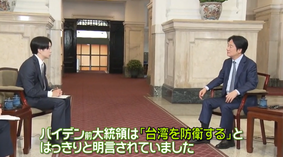 快新聞/賴清德接受日本天團「嵐」櫻井翔專訪 談中國威脅:是國際性問題