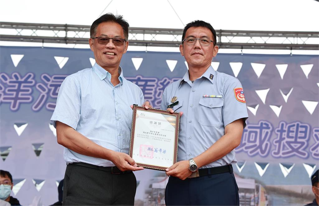 快新聞/海洋污染零容忍 嘉義縣跨域合作搜救演練