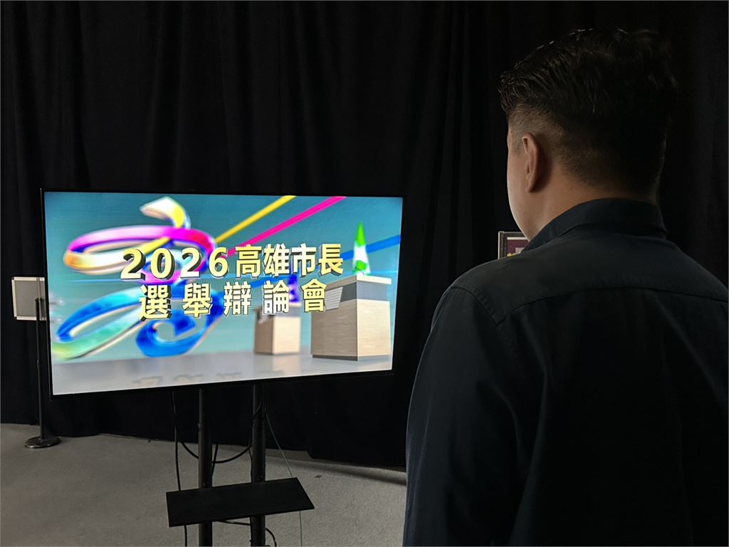 首場辯論會30日登場! 賴瑞隆.柯志恩正面交鋒 民視新聞全程直播