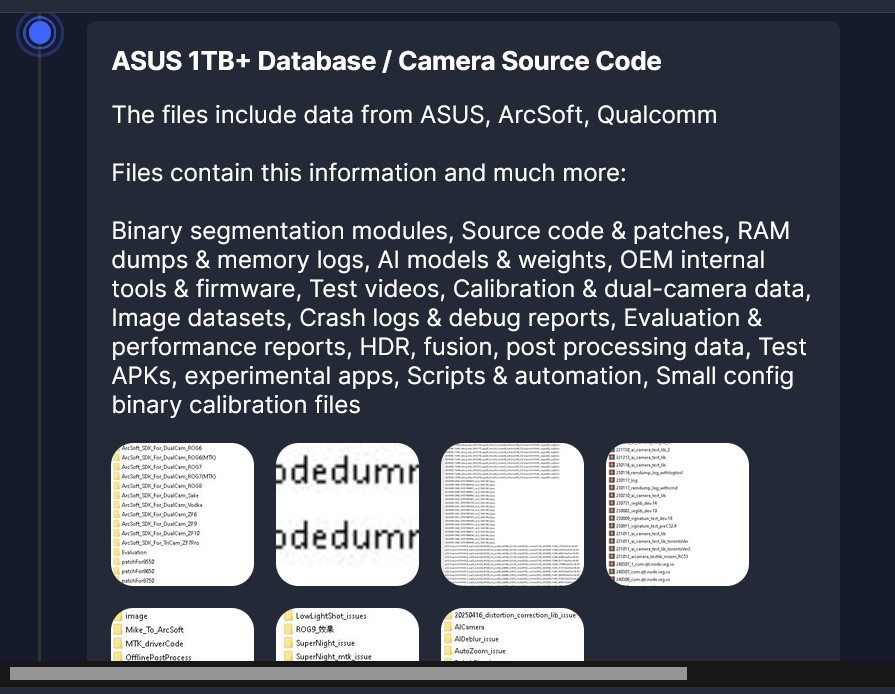 獨家／華碩資安事件延燒　駭客公布7竊密檔案驚見高通、聯發科代碼