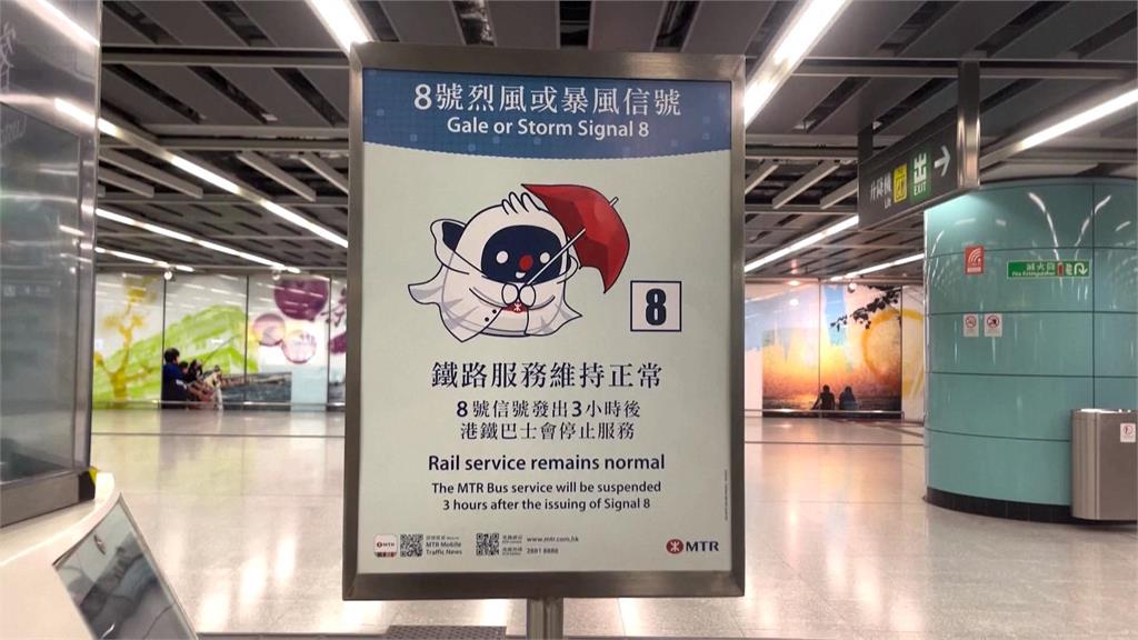 「小犬颱風」逼近香港　高掛9號風球威力驚人