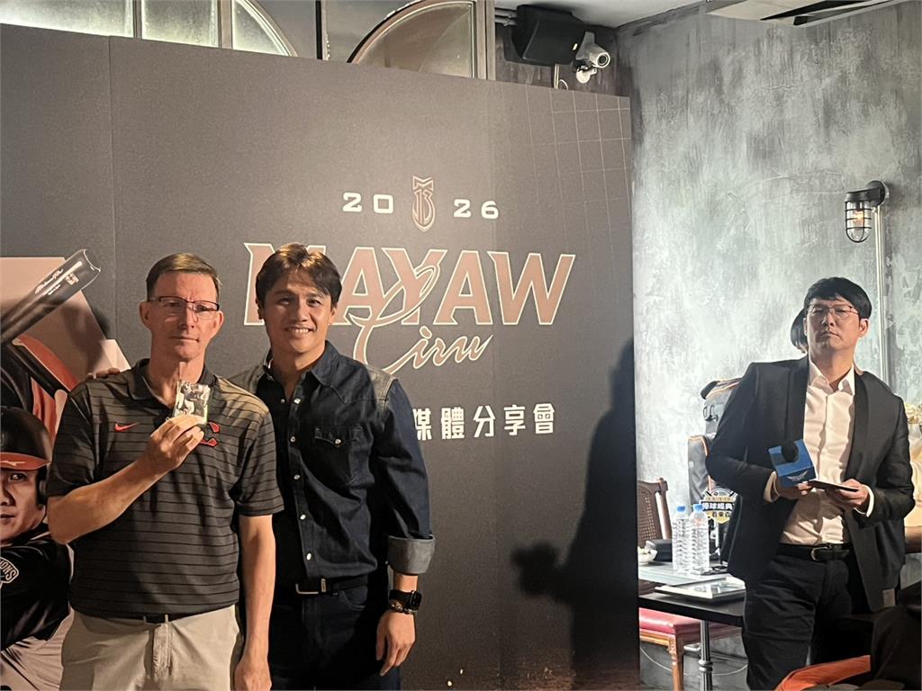 中職／「台灣轟炸機」宣布將退休！當年發掘陳鏞基的水手球探現身記者會