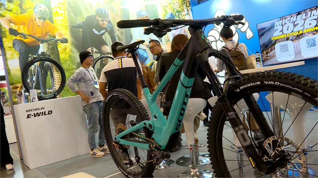 台北國際自行車展登場! 主打永續.結合AI人工智慧