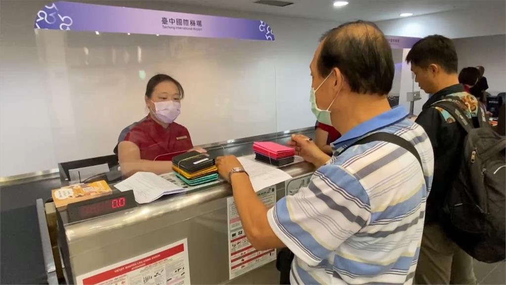 出國旅遊遇颱風! 小港機場飛越南「改台中搭機」旅客凌晨集結北上