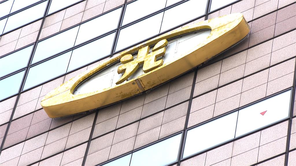 中信金猛烈「銀彈攻勢」 台新:未來可能提高換股比例