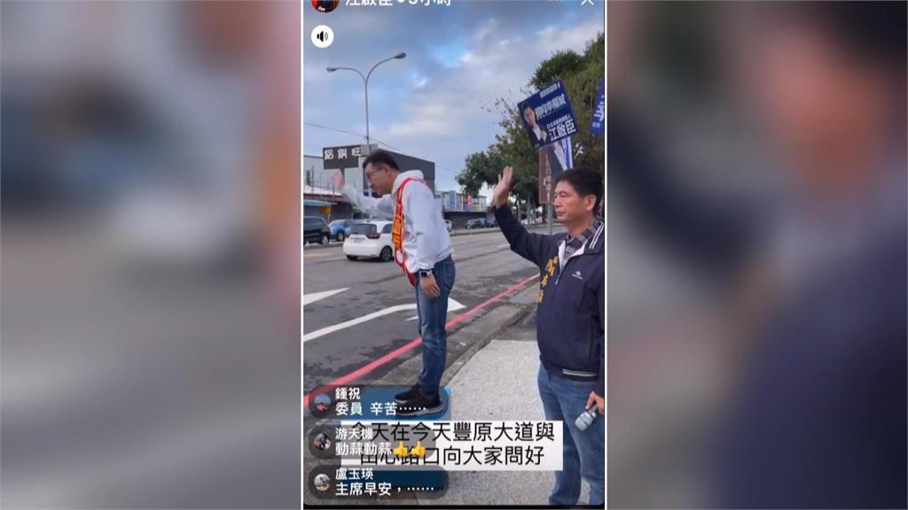 拚翻轉台中市第8選區　謝志忠背大型氣球掃街拜票