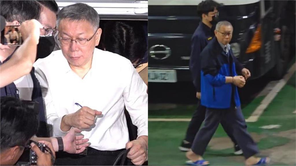 柯文哲被押百日!老同事昔喊「看緊阿北」曝10年前私下互動嘆:現在要贖罪
