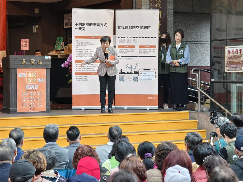 快新聞／首場全民安全指引宣講在基隆　劉世芳：盼與宮廟攜手強化社會韌性