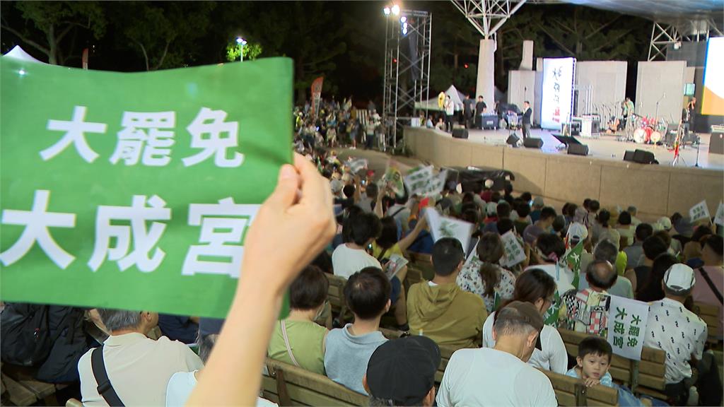 圍出"民主防線"! 破千人喊罷羅智強 人龍圍繞大安森