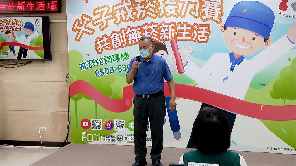 吸菸增加罹癌風險 戒菸不用單靠意志力 國健署「戒菸專線」來幫忙