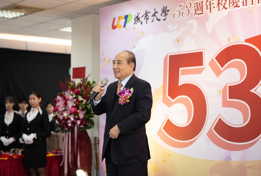 城市科大53周年校慶 政商大老雲集場面盛大 為台灣爭光!國際競賽獎牌數破兩百面