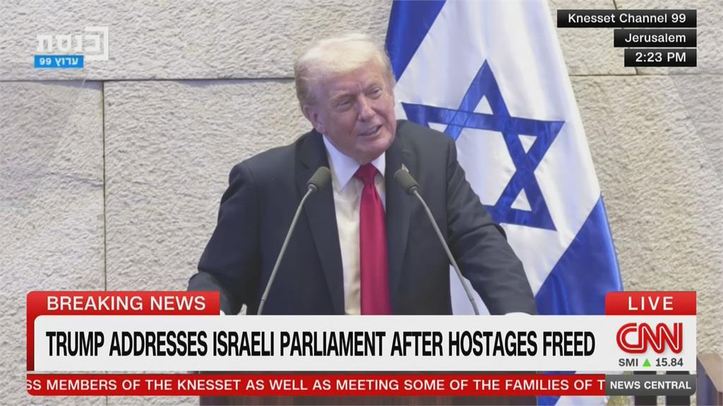 以色列人質回家　川普：新中東的歷史曙光