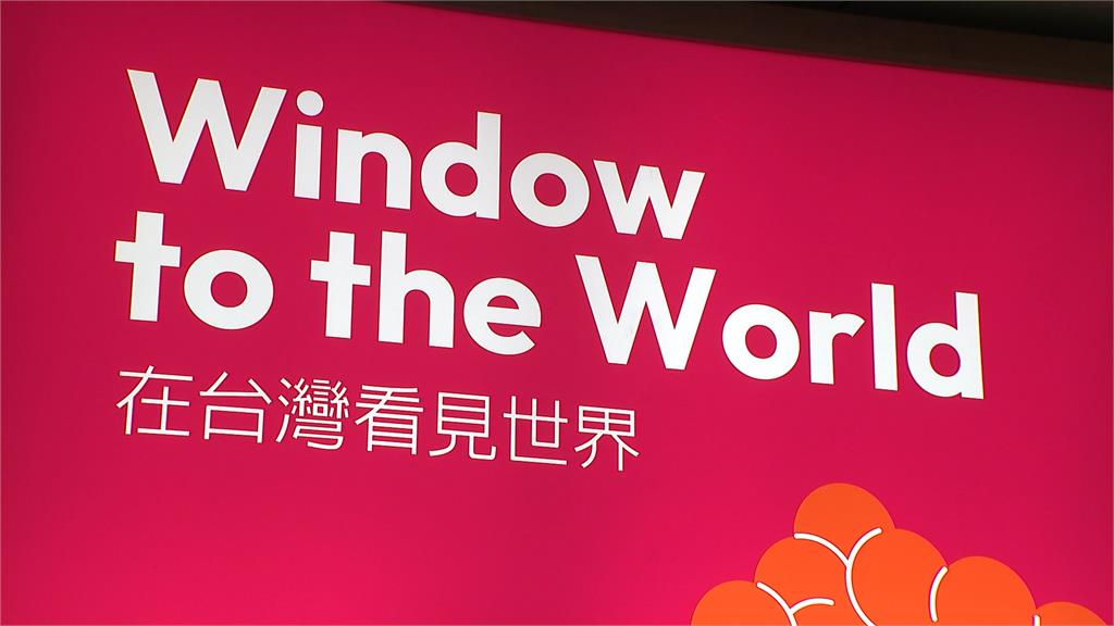 告別微風19年！新光三越接手北車商場　今準時開門迎客　「9成廠商續留」