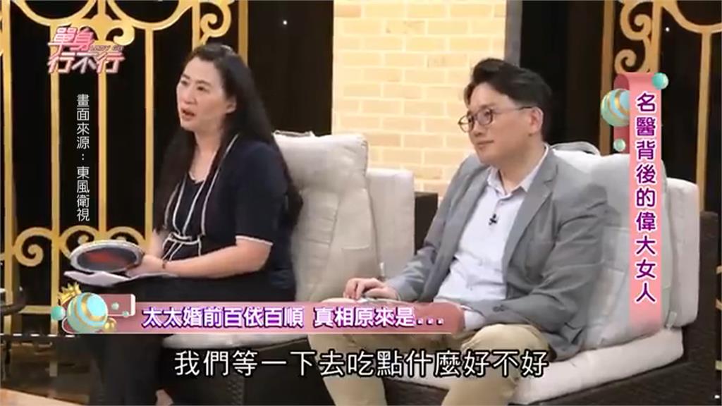 名醫江坤俊夜會護理師　經紀人澄清：只是同事