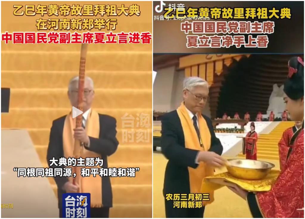 朱立倫喊反共秒遭自己人打臉!飛中國扯「炎黃子孫」苦苓甩5重點酸爆:根本不可能