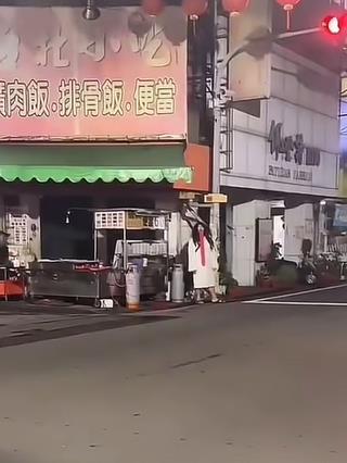 他農曆七月半夜「扮鬼嚇路人」開直播!想吸流量遭依社維法送辦GG了